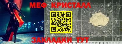 ALPHA PVP Коммунар