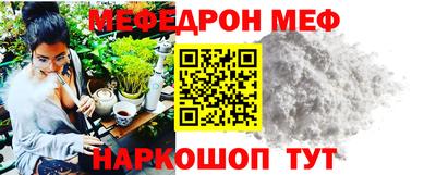 ALPHA PVP Коммунар