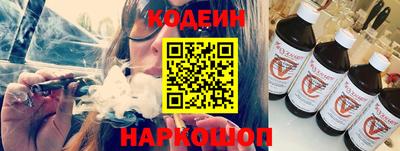 тгк Конаково