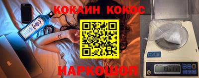 первитин Комсомольск-на-Амуре