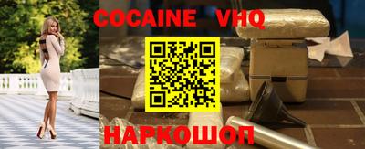 ALPHA PVP Коммунар