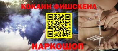 ALPHA PVP Коммунар