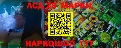 ALPHA PVP Коммунар