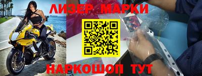тгк Конаково