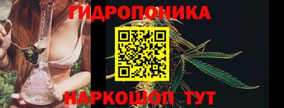 ALPHA PVP Коммунар