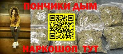 ALPHA PVP Коммунар