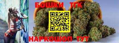 тгк Конаково