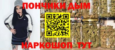 тгк Конаково