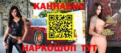 первитин Комсомольск-на-Амуре