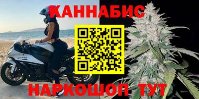 ALPHA PVP Коммунар
