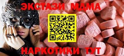 первитин Комсомольск-на-Амуре