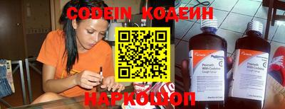 ALPHA PVP Коммунар