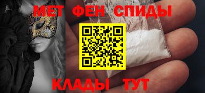 тгк Конаково