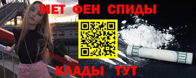 тгк Конаково