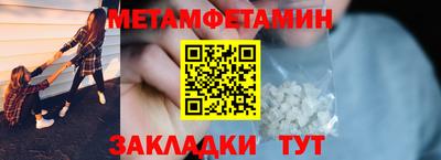 тгк Конаково
