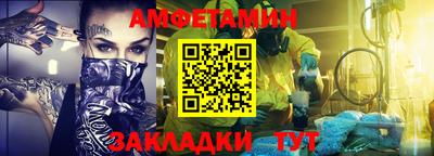 ALPHA PVP Коммунар