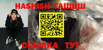 тгк Конаково