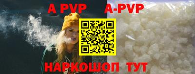 тгк Конаково