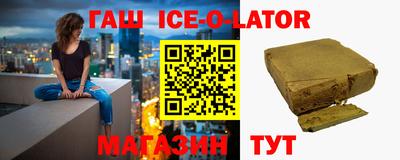 тгк Конаково