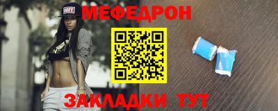 тгк Конаково
