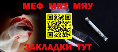 ALPHA PVP Коммунар