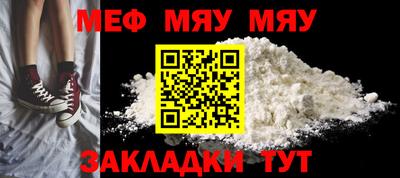 тгк Конаково