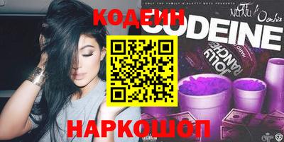 тгк Конаково
