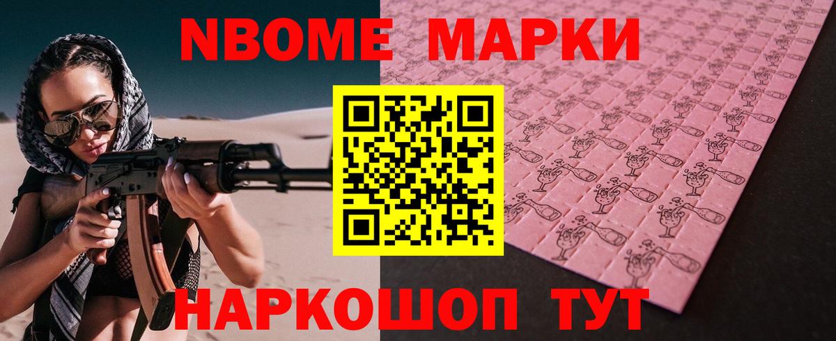 ЛСД экстази ecstasy  Вход с VPN  Донской  Лсд 25 экстази кислота 